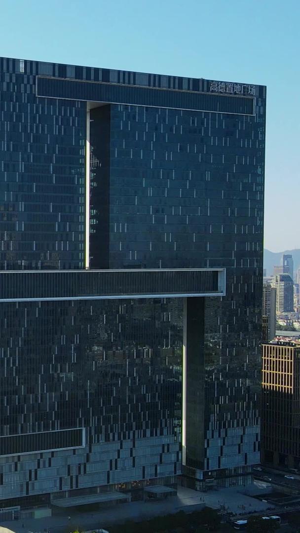 大气航拍杭州CBD钱江新城高楼写字楼金融中心商圈视频的预览图
