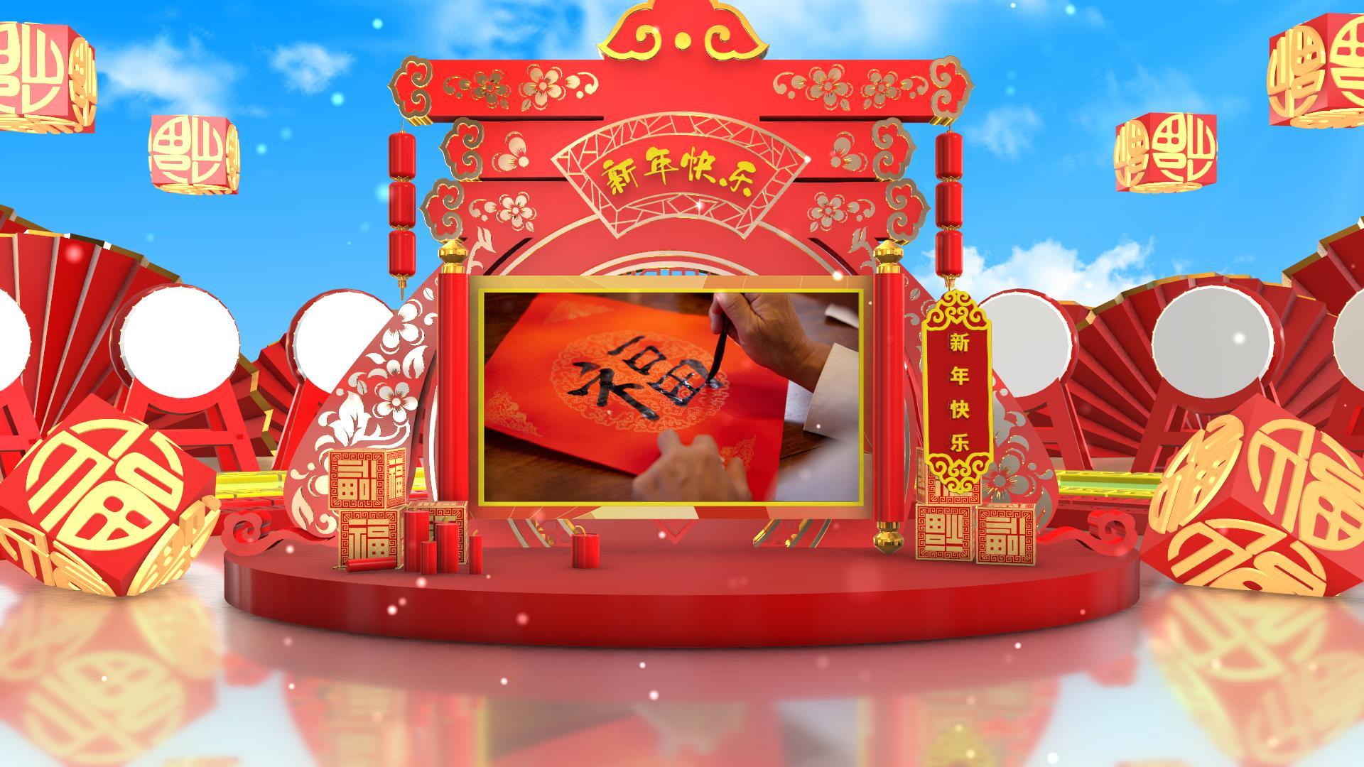 三维龙年春节片头展示AE模板视频的预览图