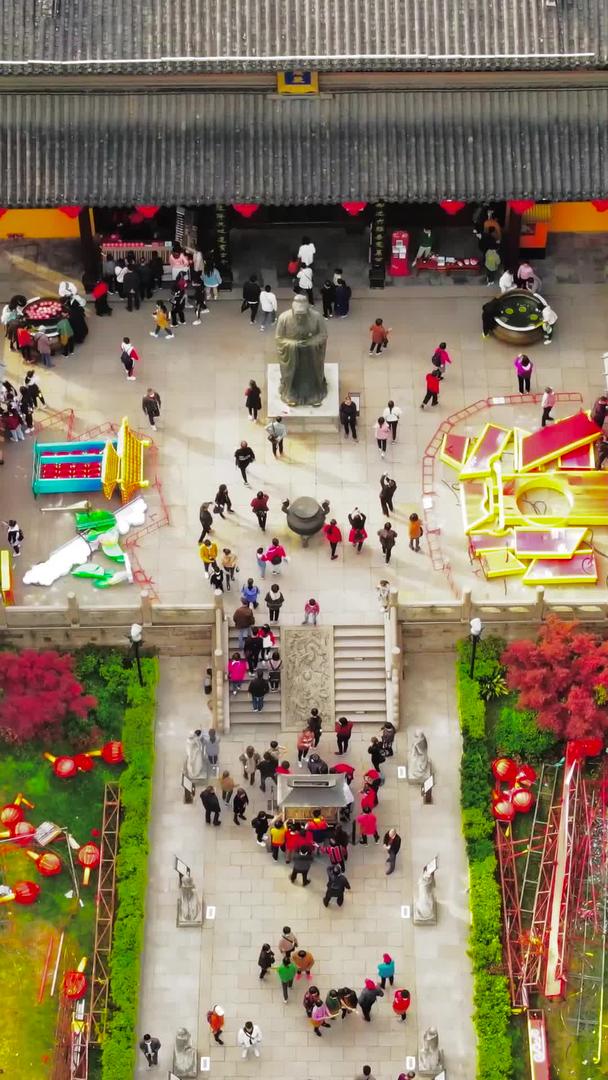 南京5A景区夫子庙景区航拍视频的预览图