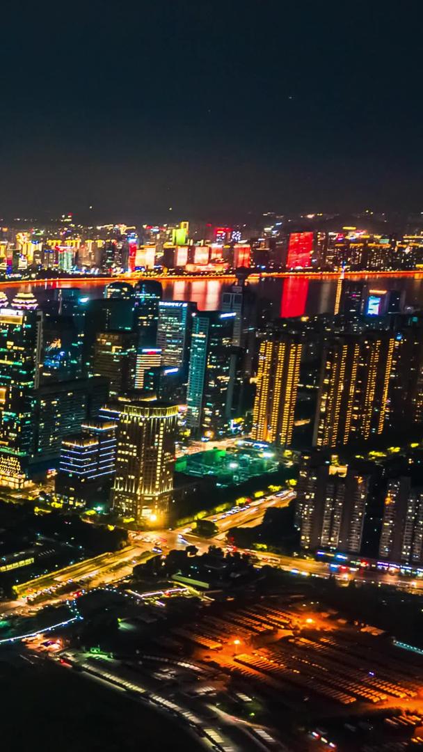 航拍延时杭州钱江新城夜景天际线视频的预览图