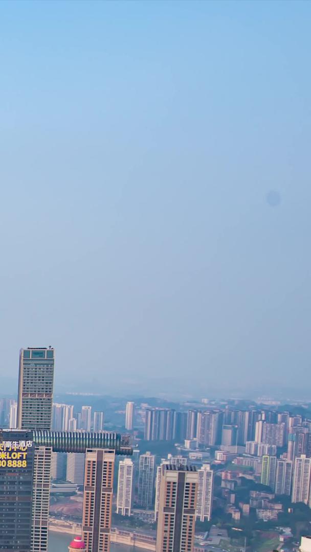 重庆朝天门起航福士大楼城市天际线视频的预览图
