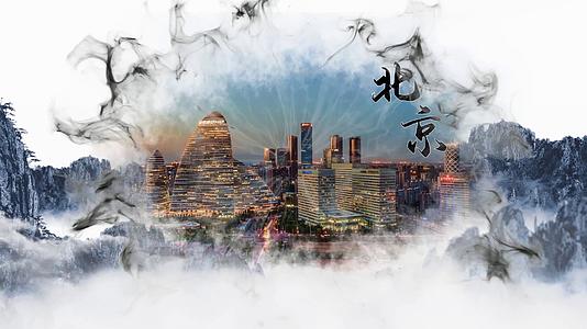 城市旅游宣传片中国风片头视频的预览图