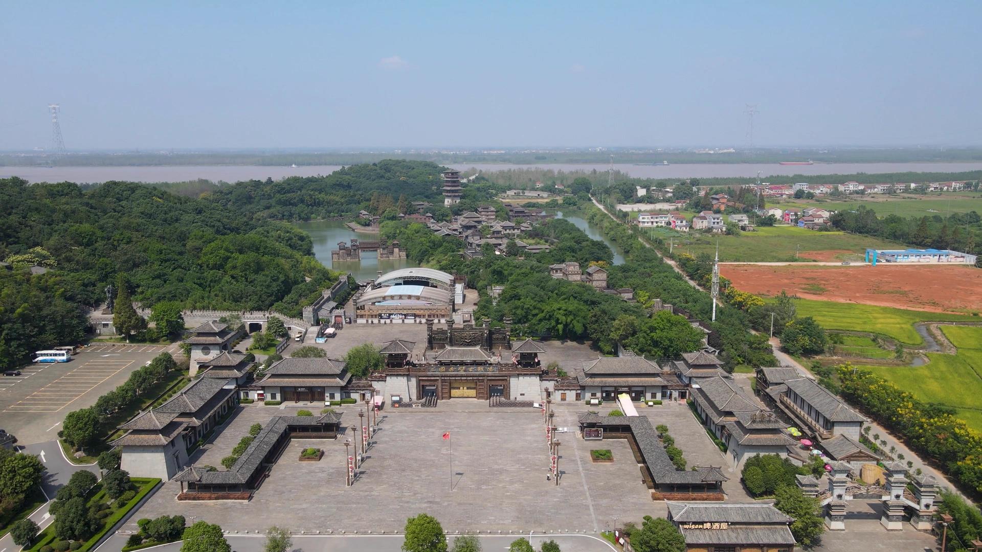 4K航拍湖北咸宁三国赤壁古战场5A景区视频的预览图