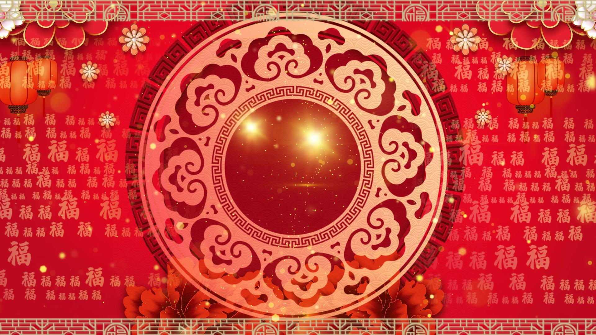 中国风春节背景视频的预览图