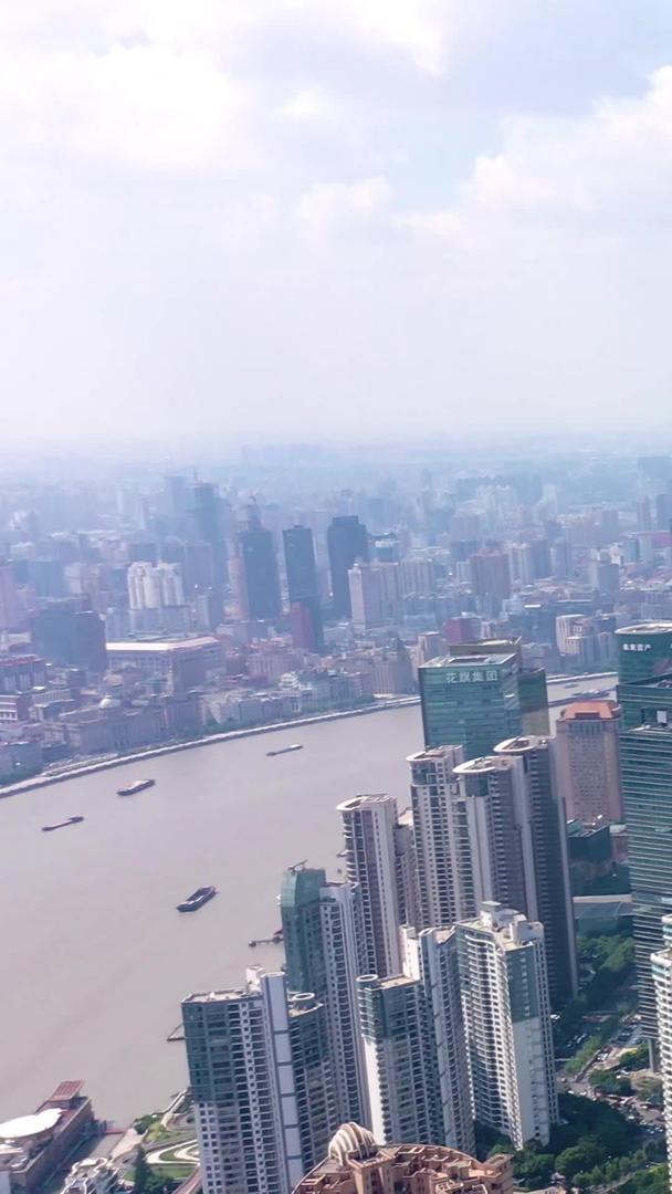 上海陆家嘴航拍视频的预览图