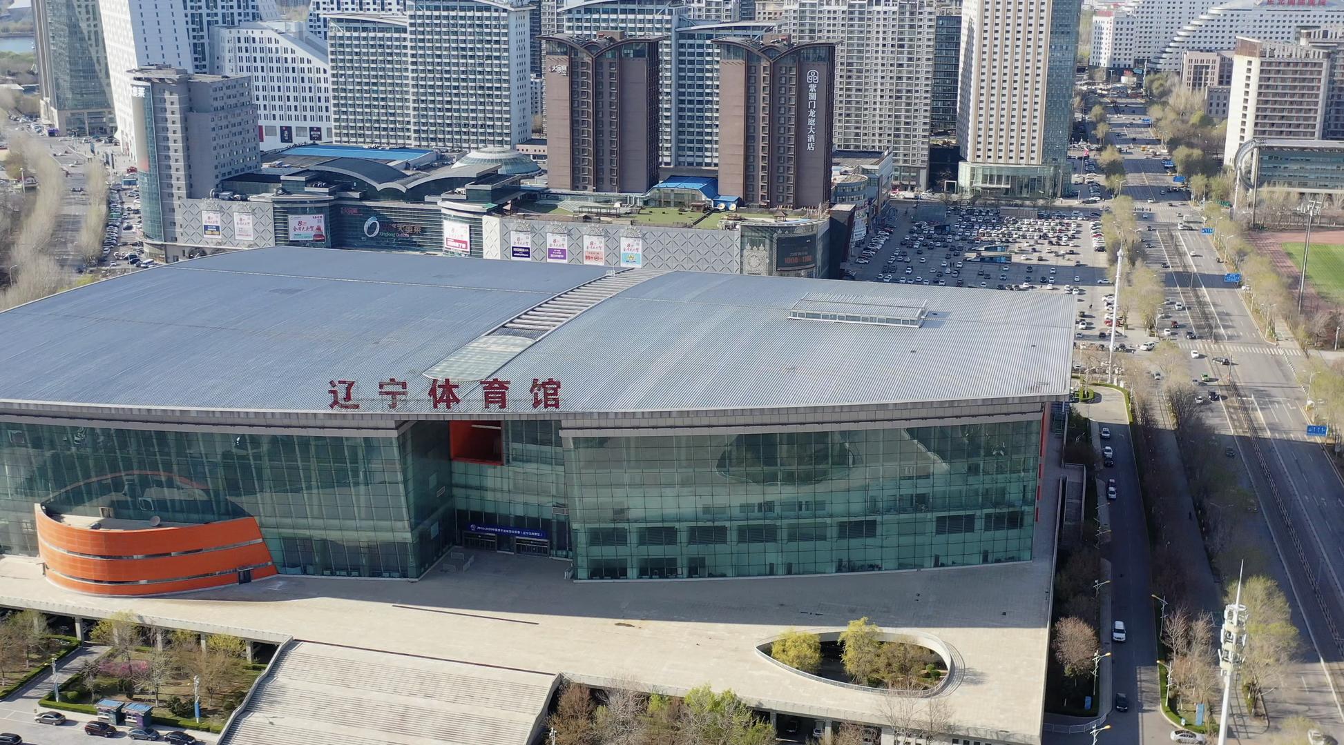 沈阳地标建筑辽宁体育馆航拍视频的预览图