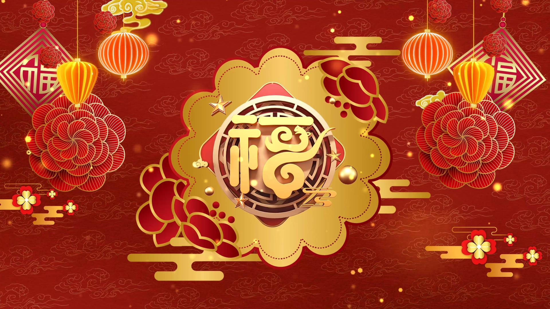 中国风新年背景视频的预览图