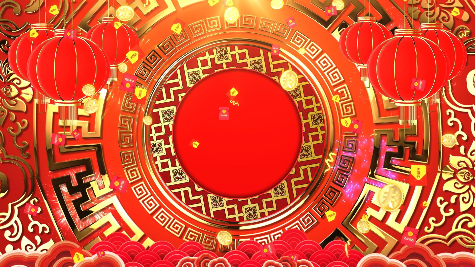 4K动态红色喜庆中国风节日循环背景视频视频的预览图