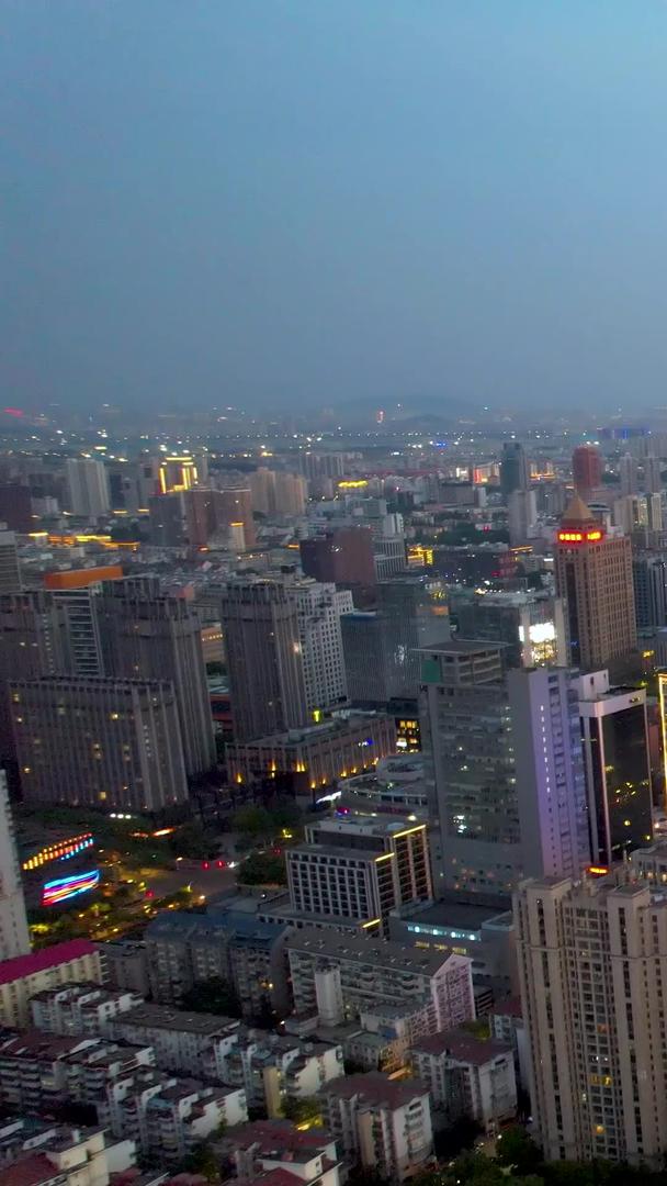 南京新街口商圈cbd夜景航拍视频的预览图