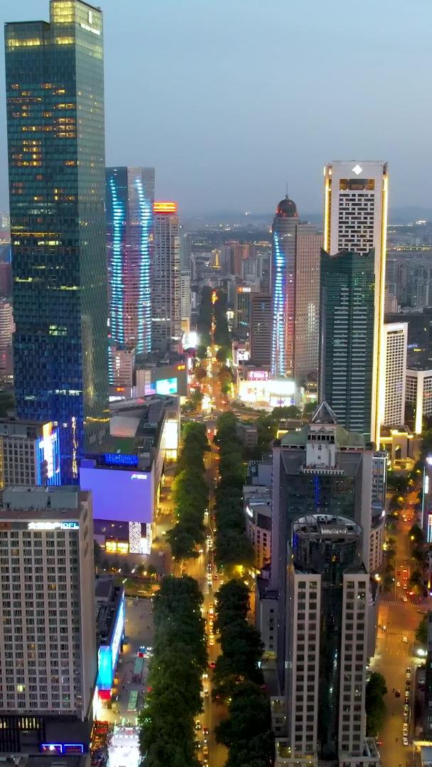 南京新街口商圈cbd夜景航拍视频的预览图