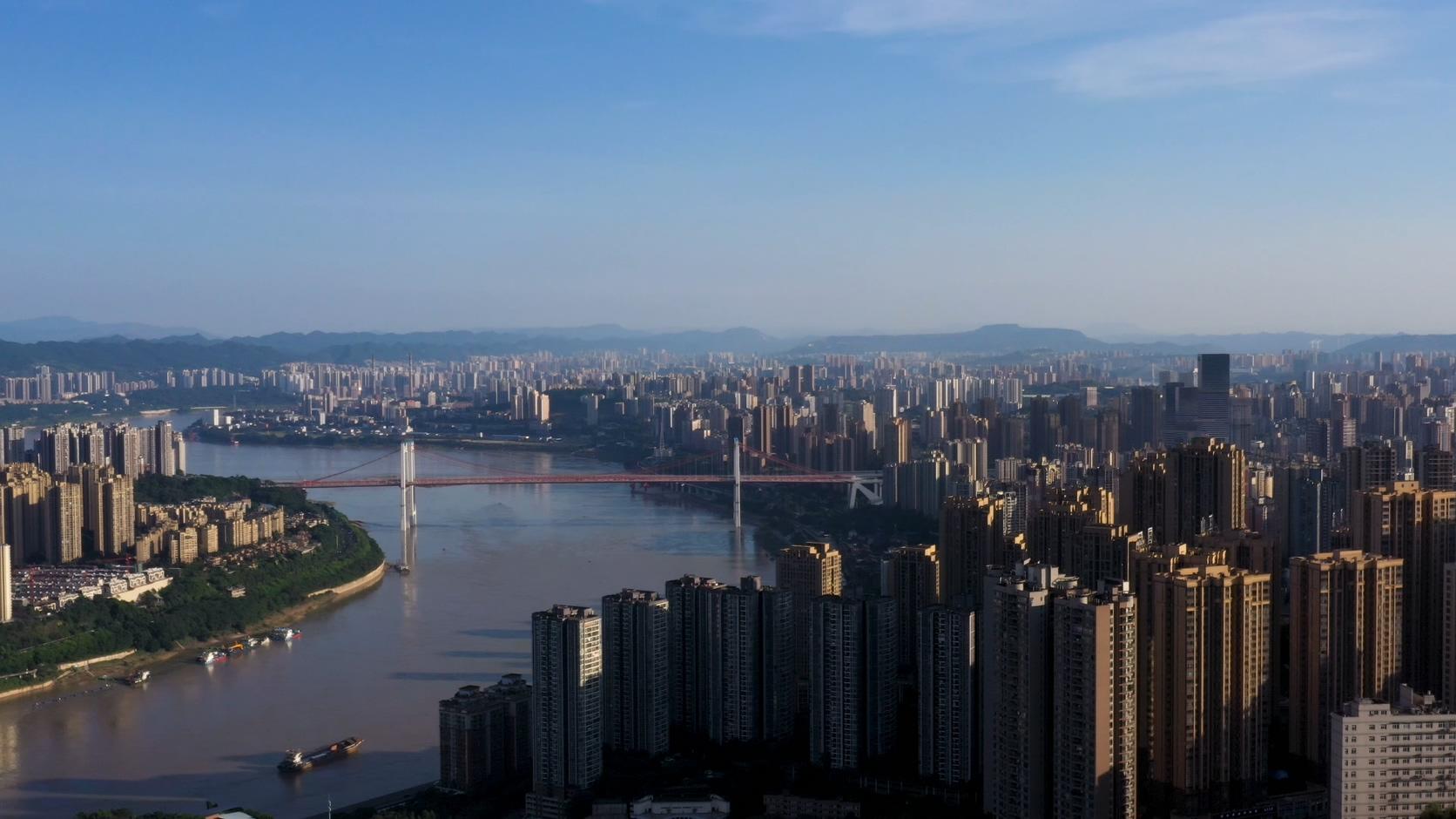 重庆城市航拍素材视频的预览图