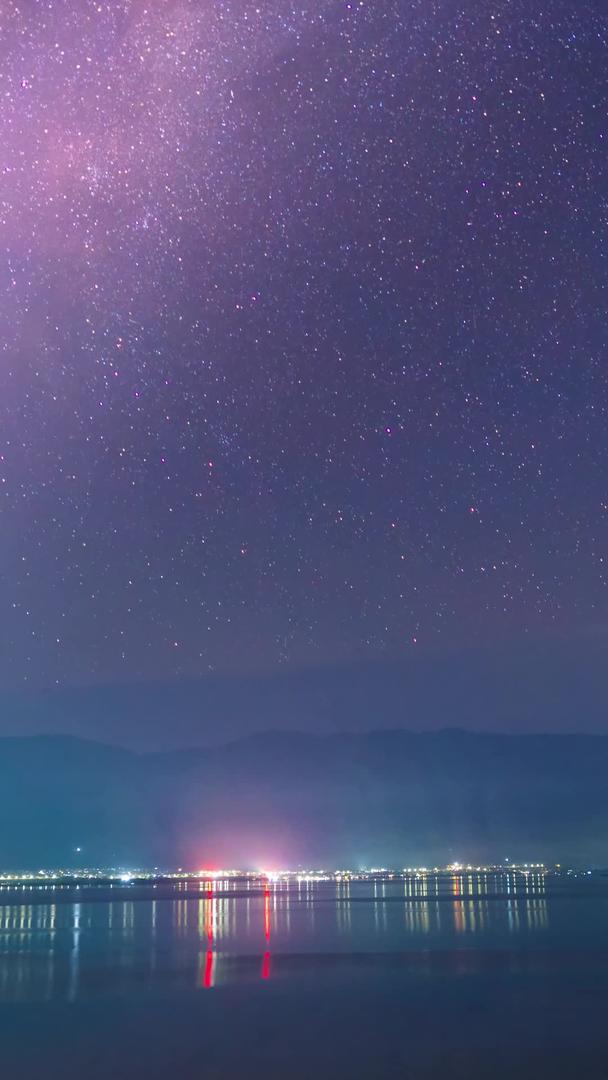洱海星空视频的预览图