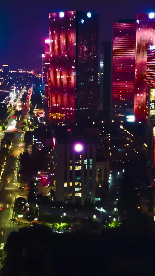 佛山南海金融高新区夜景延时摄影视频的预览图