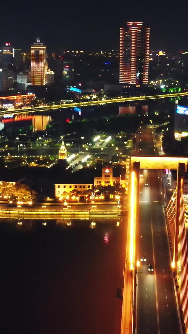 从南京航拍跨江大桥到城市cbd视频的预览图