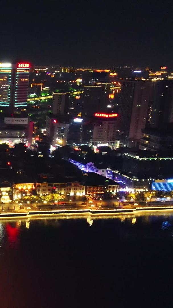 从南京航拍跨江大桥到城市cbd视频的预览图