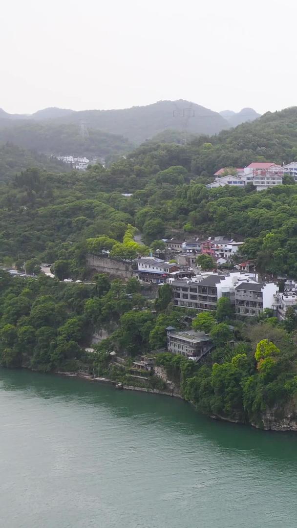 长江三峡三游洞4A风景区集合视频的预览图