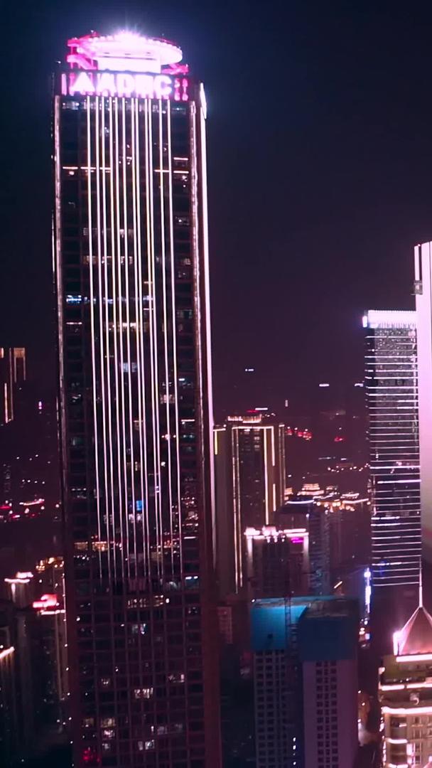 重庆大气CBD建筑群夜景视频素材视频的预览图