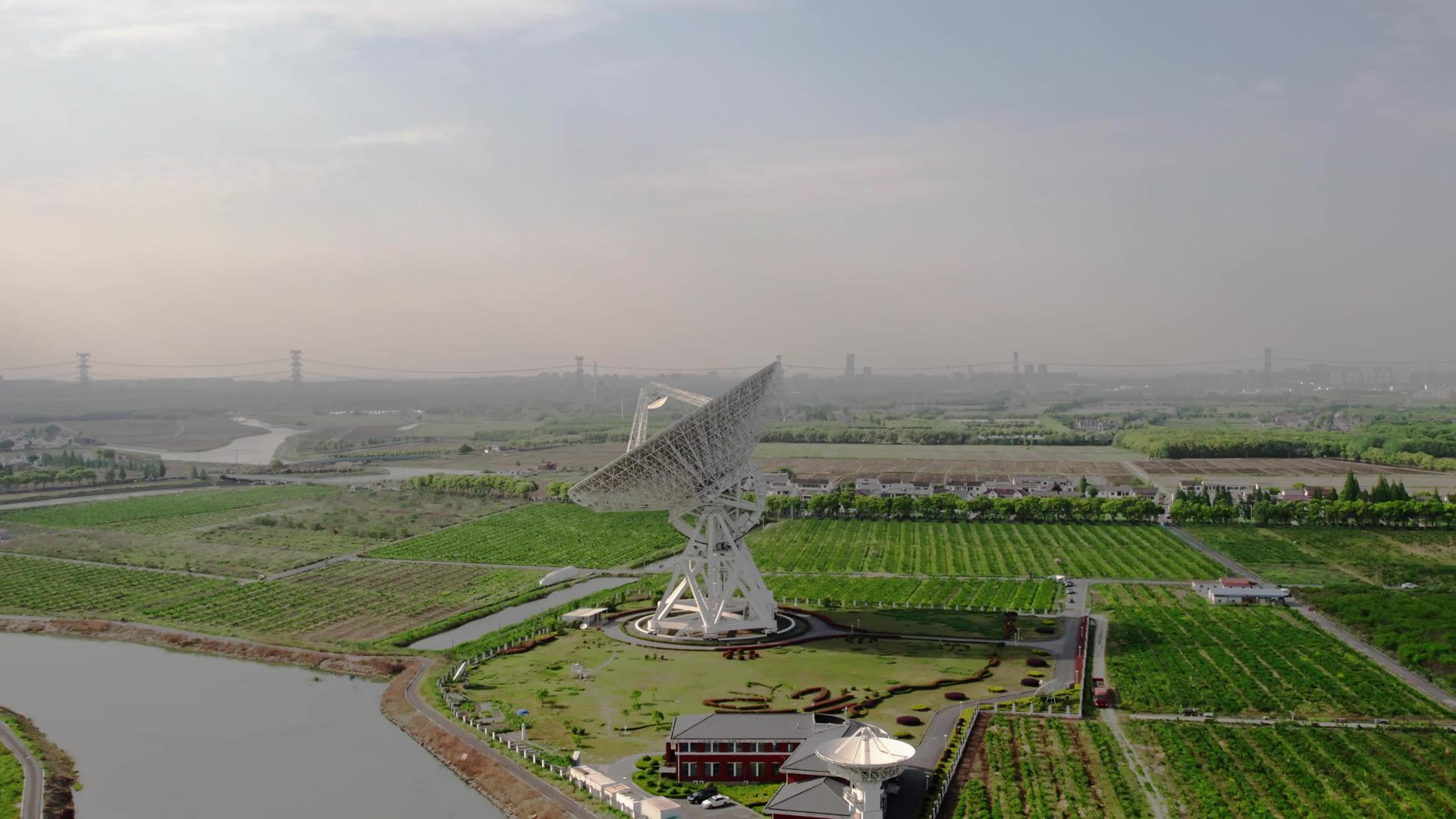 上海天文台天马望远镜中国科学院视频的预览图