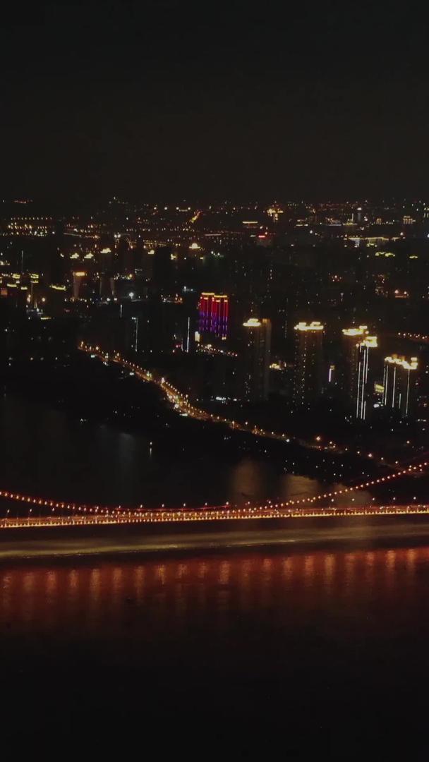 武汉桥梁的航拍夜景和灯光秀视频的预览图