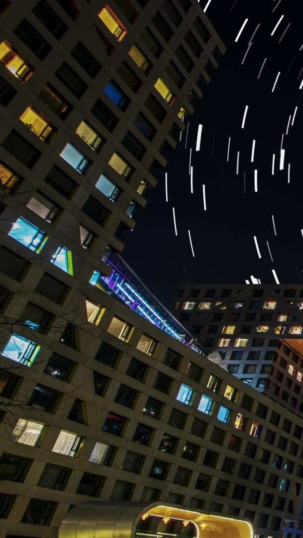 环绕星轨的北京当代MOMA动态视频的预览图