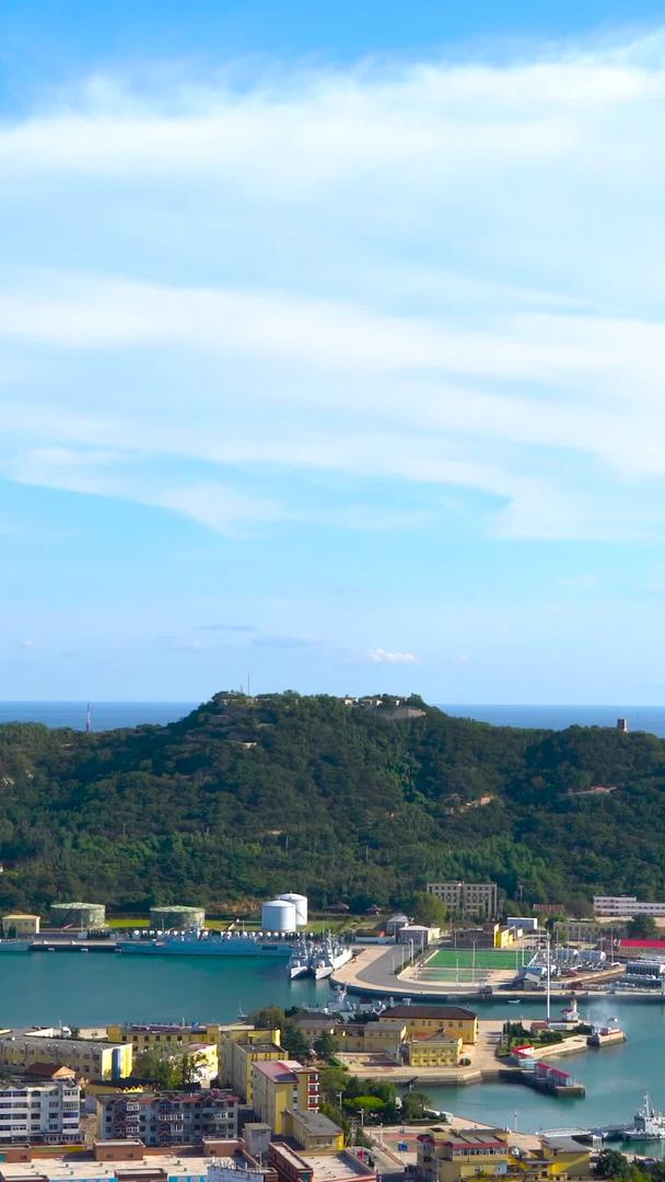 延迟大连旅顺海岛军港视频的预览图