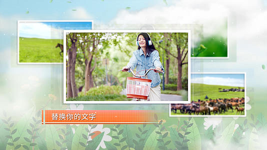 小清新春游郊游拍照生活照片展示视频的预览图