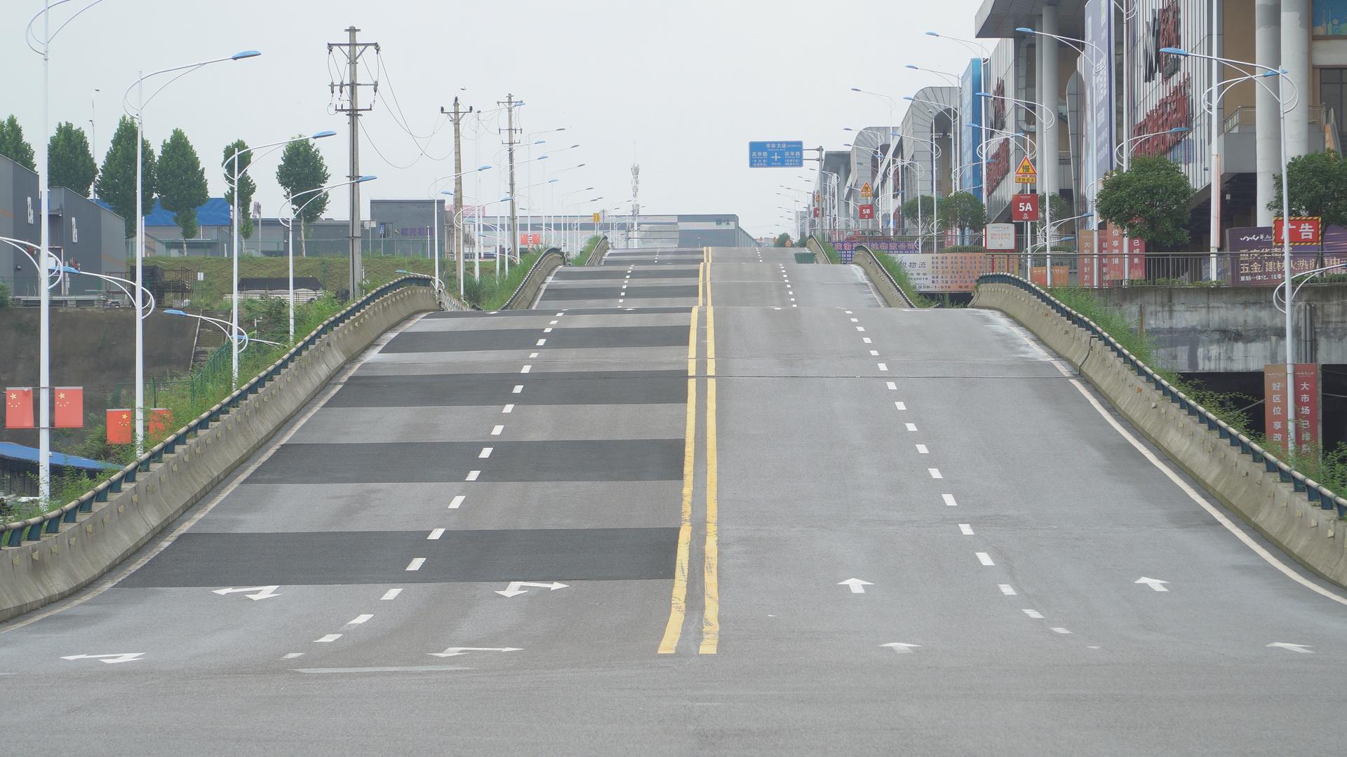 重庆网红波浪公路界石视频的预览图