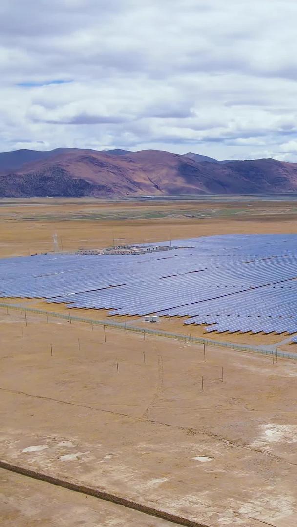 大型太阳能发电站新能源电能山地光伏电站光伏新能源电站视频的预览图