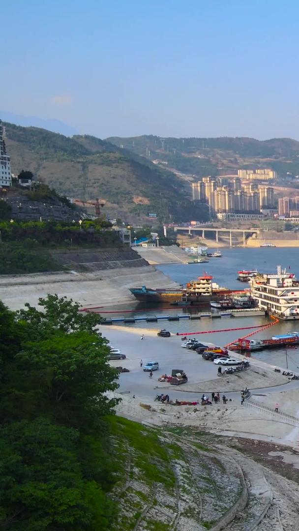 长江巫山峡港口码头航拍集合视频的预览图