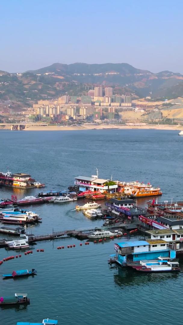 长江巫山峡港口码头航拍集合视频的预览图