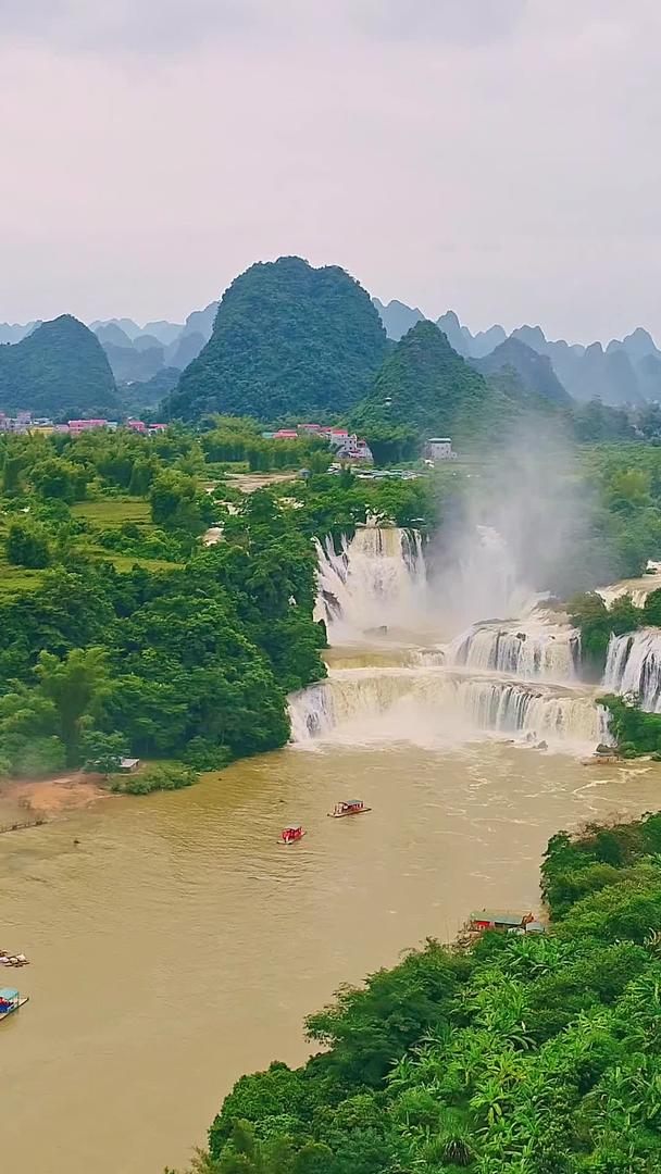 广西德天青山绿水航拍视频的预览图