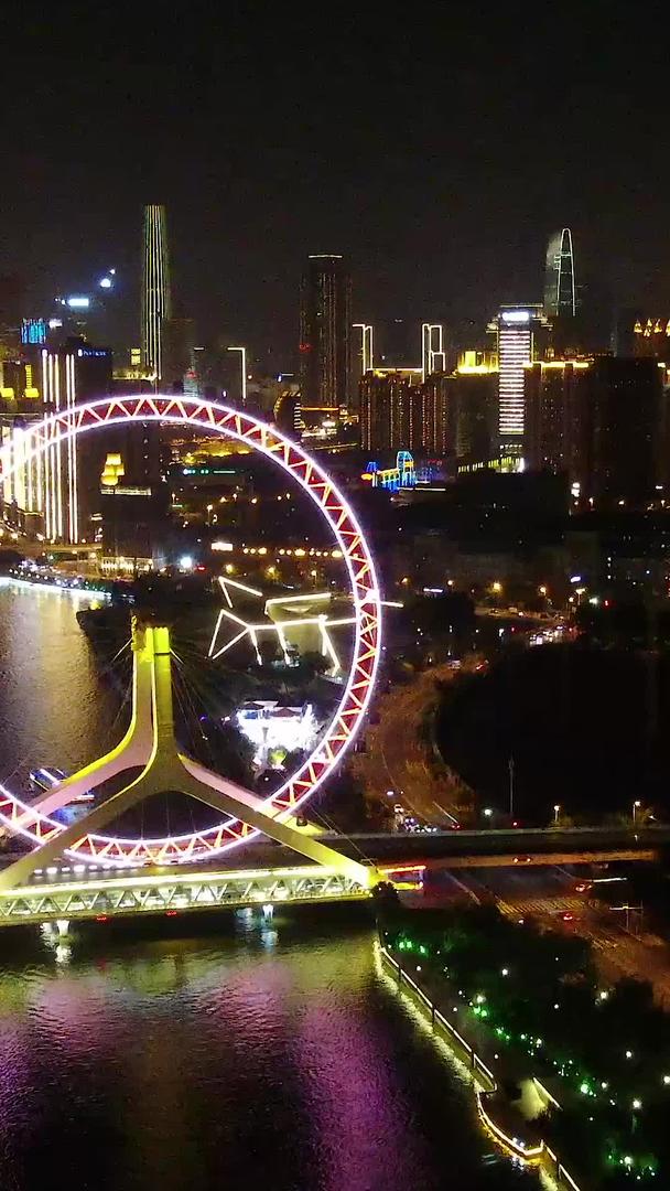 天津之眼摩天轮航拍视频的预览图