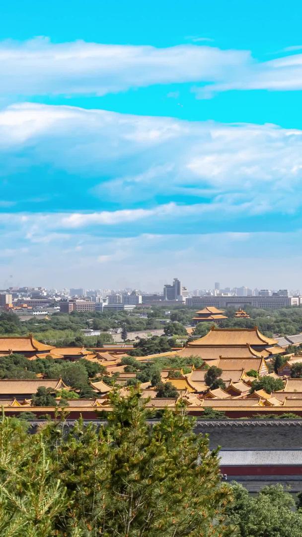 震撼延迟俯瞰北京故宫蓝天白云视频的预览图