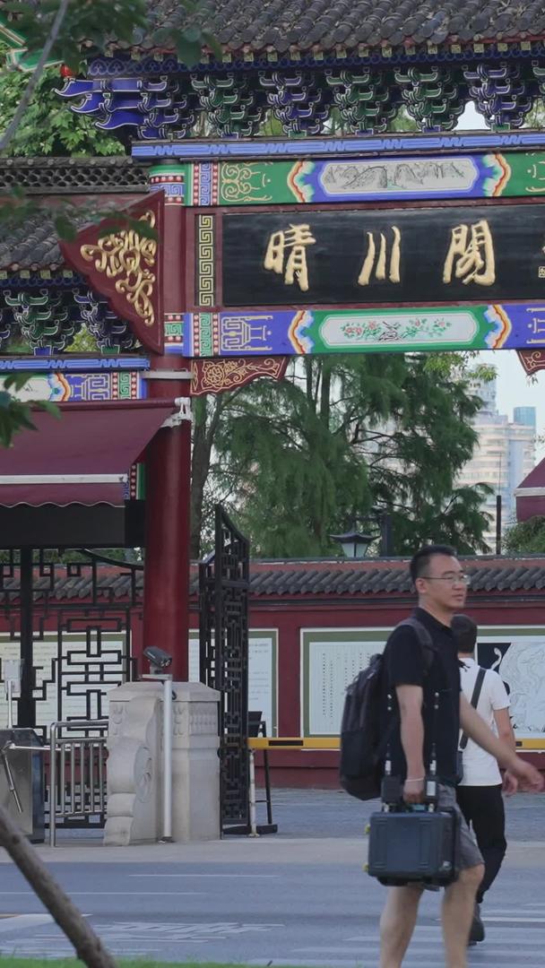 合集城市旅游地标李白诗中的武汉晴川阁景区名胜古迹素材视频的预览图