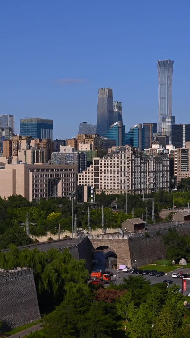 延迟北京CBD和角楼城墙视频的预览图