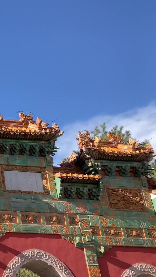 承德普陀宗乘坐世界文化遗产5A景区视频的预览图