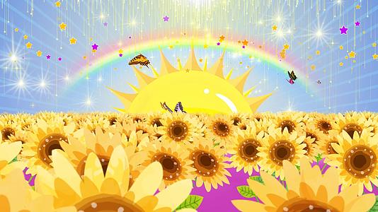 卡通彩虹向日葵粒子背景视频的预览图