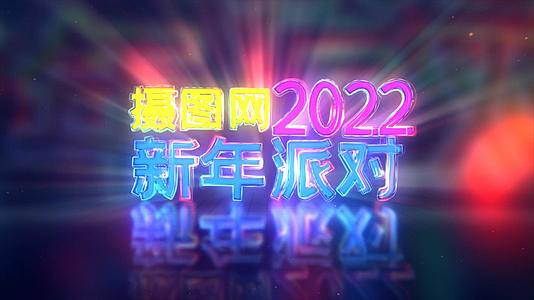 赛博朋克科技感2022年新年晚会片头视频的预览图