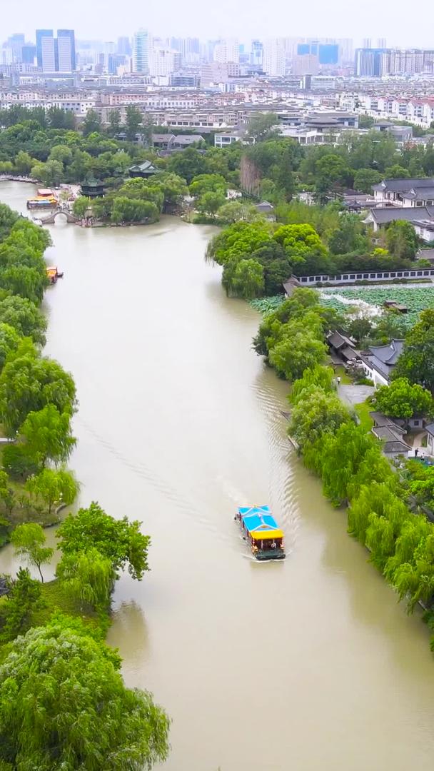 扬州5A风景区瘦西湖游船航拍集合集合视频的预览图
