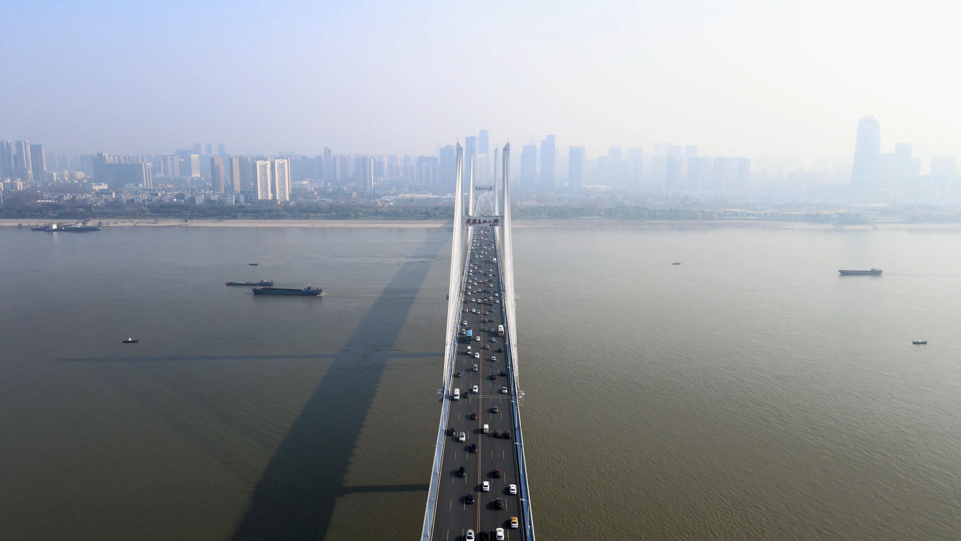 武汉大桥长江大桥航拍4K视频的预览图