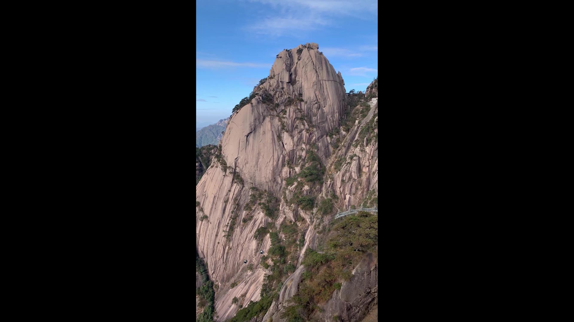 著名旅游风景区黄山大都峰竖版视频合集视频的预览图