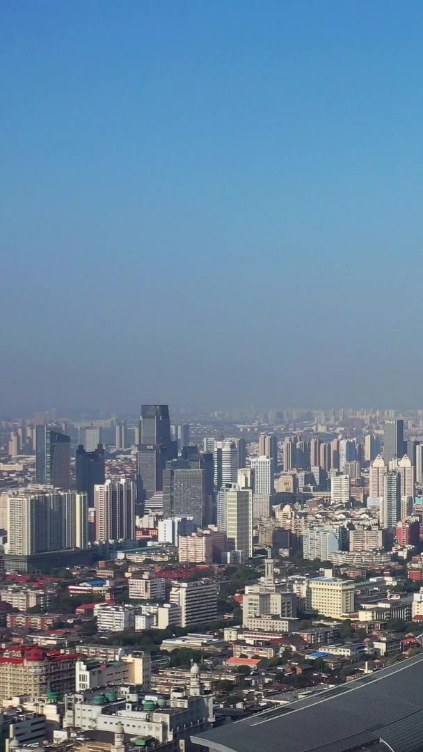 天津城市天际线高楼群航拍视频视频的预览图