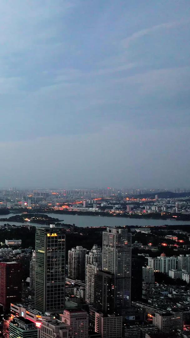 南京地标紫峰大厦夜景城市天际线视频的预览图