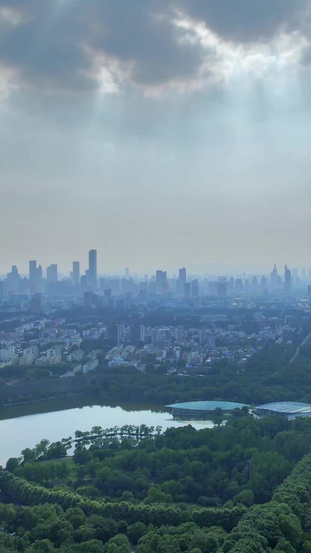 中山植物园城市航拍南京地标天际线视频的预览图