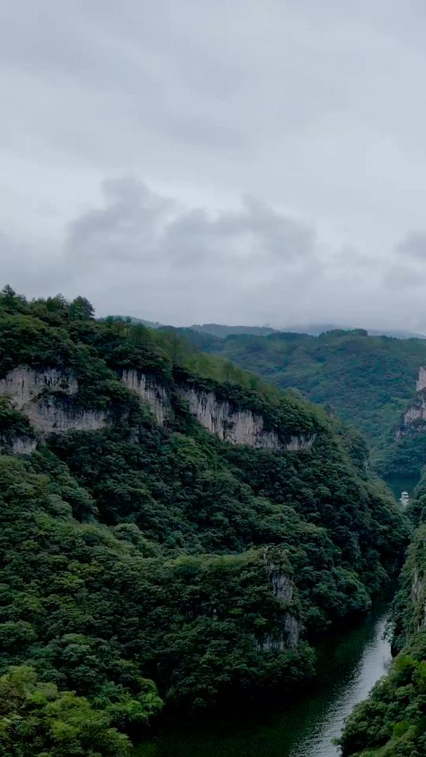 贵州荔波漳江航拍自然风光视频的预览图