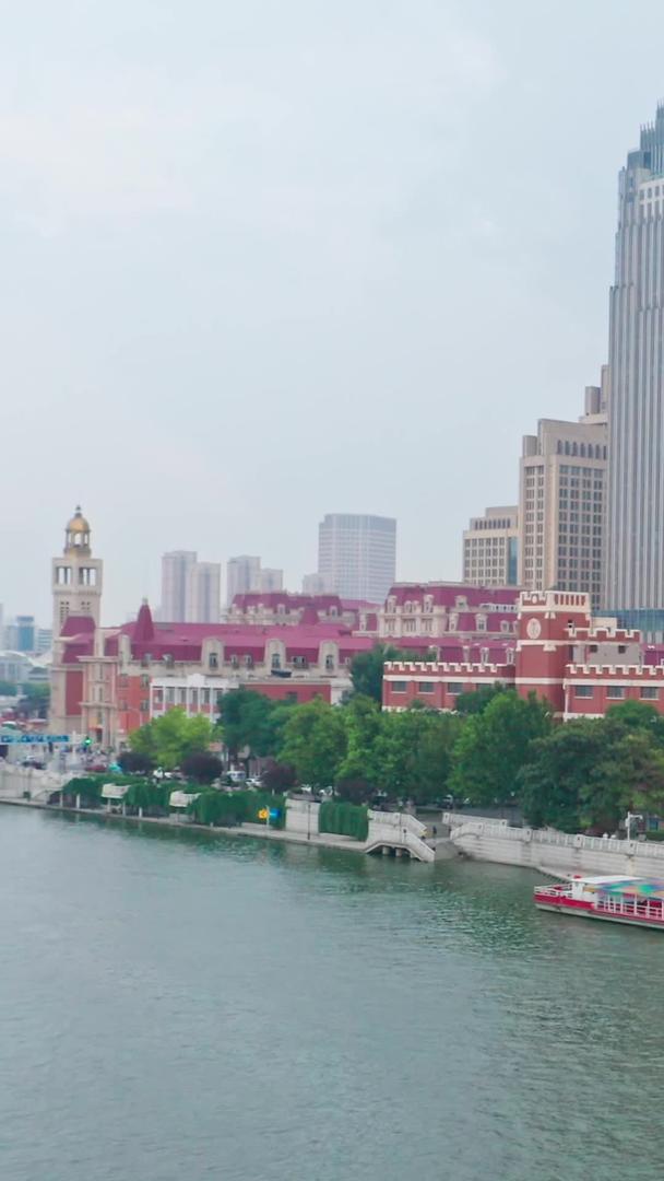 天津海河津湾广场视频的预览图