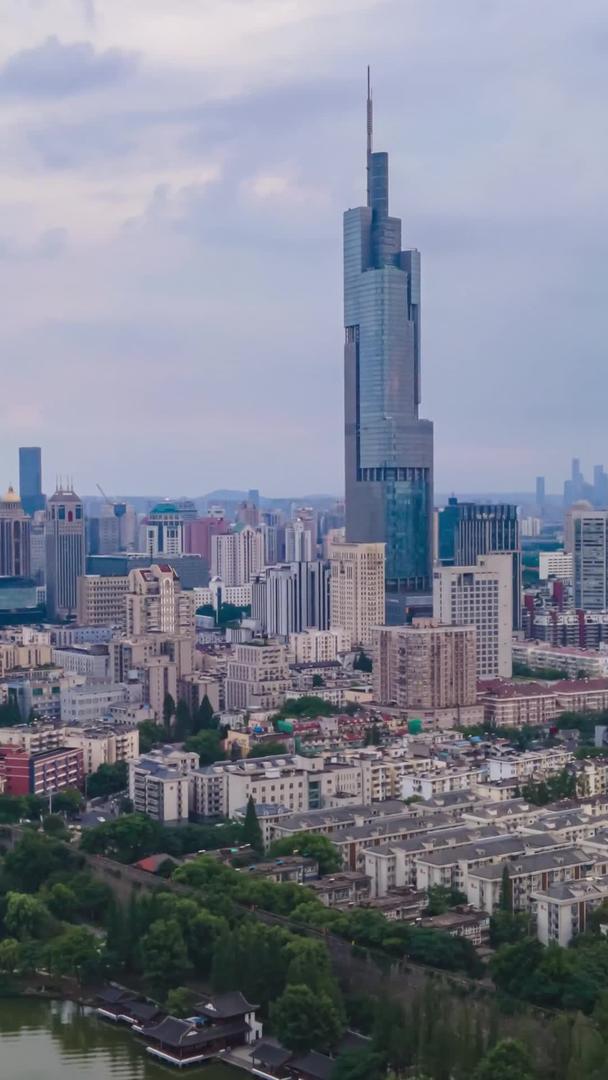 南京城市CBD紫峰日落航拍延时摄影视频的预览图