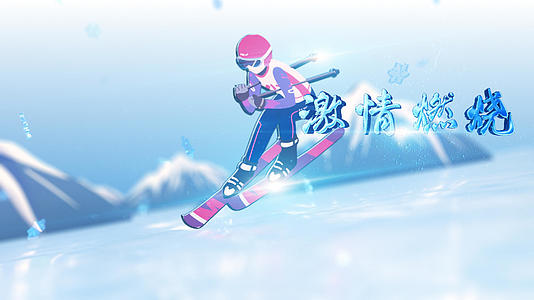 3D冬季运动会项目片头视频的预览图