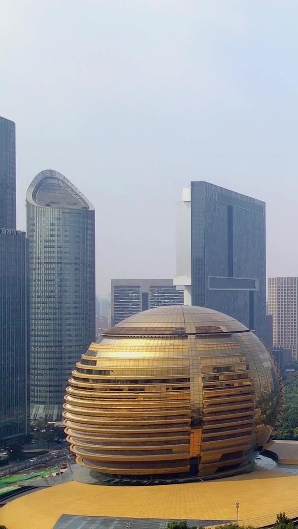航拍杭州商务建筑群建筑群视频的预览图
