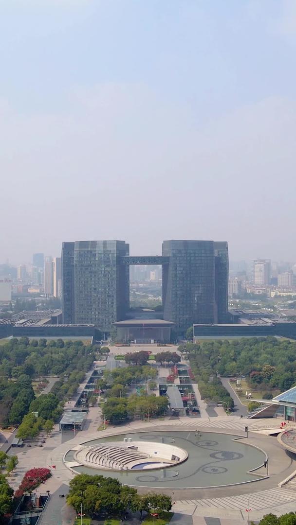 航拍杭州商务建筑群建筑群视频的预览图